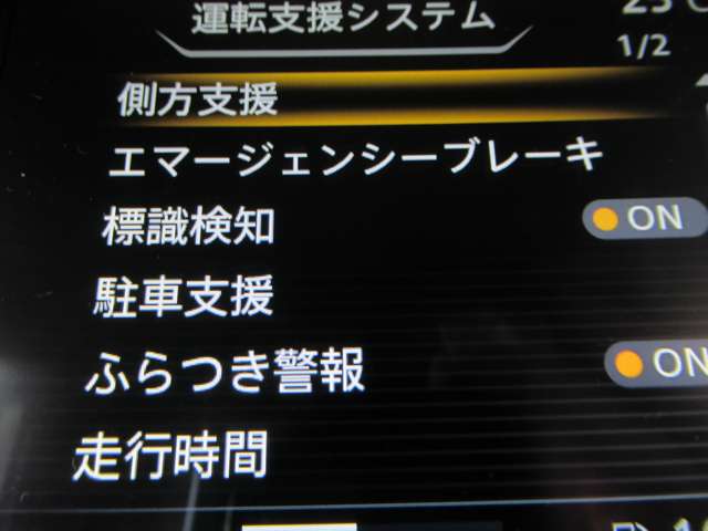 複数画像17