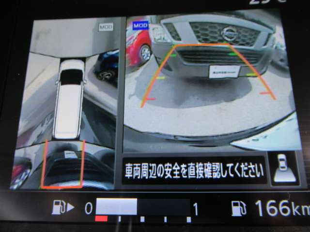 複数画像8