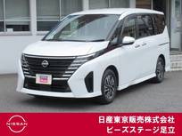 日産 セレナ 1400cc 1.4 e-POWER ハイウェイスターV 後席モニター　プロパイ　AVM　ETC2.0