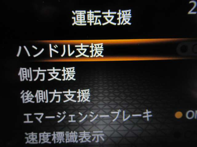 複数画像18