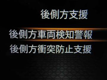 複数画像37