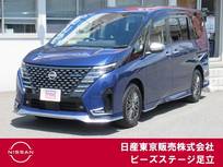 日産 セレナ 2000cc 2.0 AUTECH プロパイ　アラウンドビュー　ETC2.0