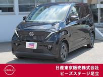 日産 サクラ G プロパイロット　アラウンドビューモニター