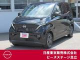 日産 サクラ G プロパイロット　アラウンドビューモニター