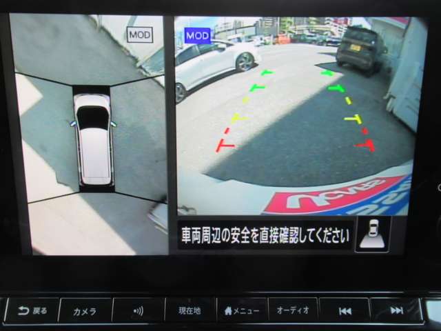 複数画像7