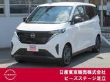 日産 サクラ G プロパイロット　アラウンドビューモニター