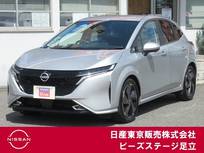 日産 ノートオーラ 1200cc 1.2 G プロパイ　AVM　ETC2.0　ドラレコ