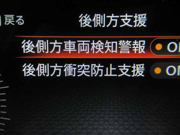 複数画像37