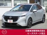 日産 ノートオーラ 1200cc 1.2 G プロパイ　AVM　ETC2.0　ドラレコ