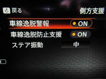 複数画像38