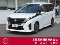 日産 セレナ 1400cc 1.4 e-POWER ハイウェイスターV 後席モニター　プロパイロット　ETC2.0