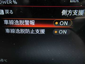 複数画像36
