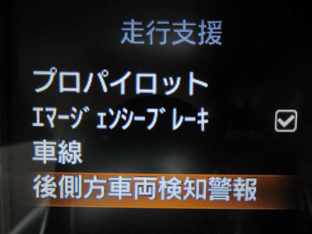 複数画像16
