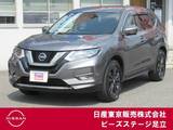 日産 エクストレイル 2000cc 2.0 20Xi Vセレクション 2列車 4WD メモリーナビ　アラウンドビューモニター