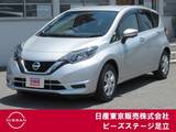 日産 ノート 1200cc 1.2 X DIG-S メモリーナビ　AVM　ETC2.0　ドラレコ