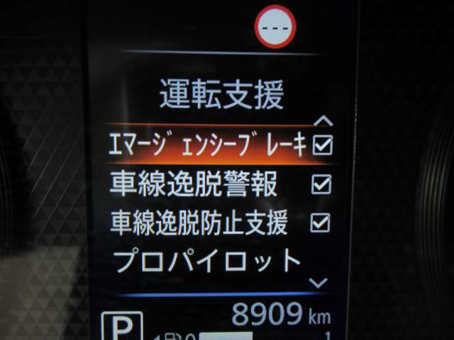 複数画像16