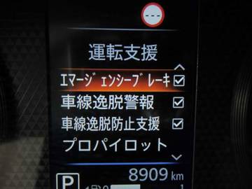 複数画像16