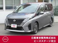 日産 セレナ 1400cc 1.4 e-POWER ハイウェイスターV アラウンドビュー　後席モニター　プロパイ