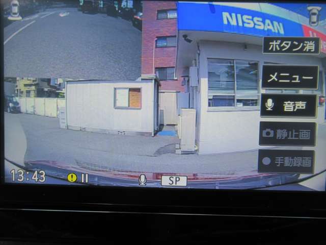 複数画像12