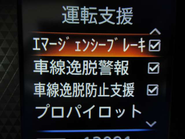 複数画像15