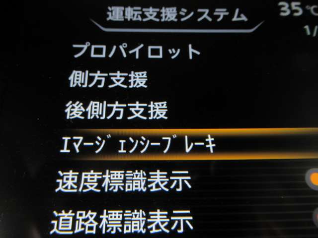 複数画像18