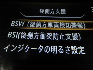 複数画像38