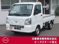 日産 NT100クリッパー 660cc 660 DX メモリーナビ　ワンセグ　ETC　VDC