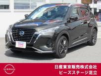 日産 キックス 1200cc 1.2 X FOUR (e-POWER) 4WD プロパイロット　アラウンドビュー　ETC2.0