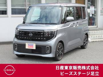 複数画像1
