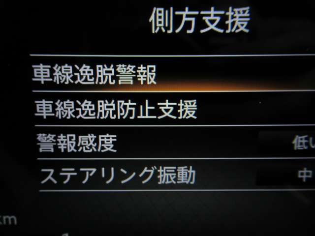 複数画像18
