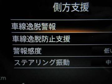 複数画像18