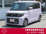 日産 ルークス 660cc 660 X メモリーナビ　アラウンドビューモニター