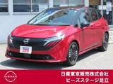日産 ノートオーラ 1200cc 1.2 G NissanConnectナビ　BOSE