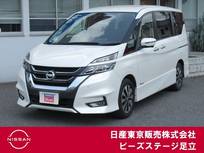 日産 セレナ 2000cc 2.0 ハイウェイスター Vセレクション 後席モニター　プロパイロット