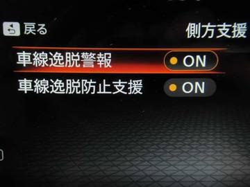 複数画像38