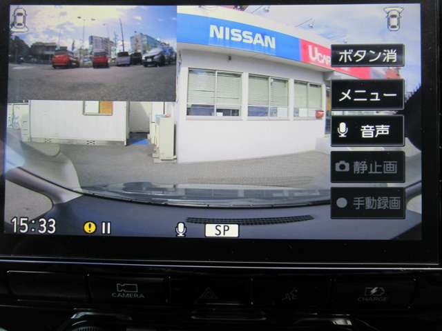 複数画像13