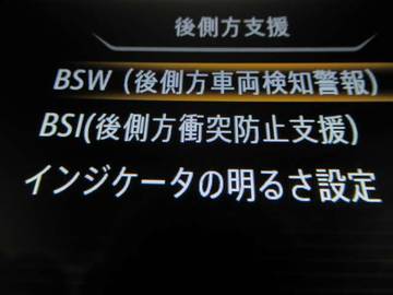 複数画像38