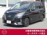 日産 セレナ 1200cc 1.2 e-POWER ハイウェイスター V アーバンクロム 後席モニター　プロパイロット　AVM