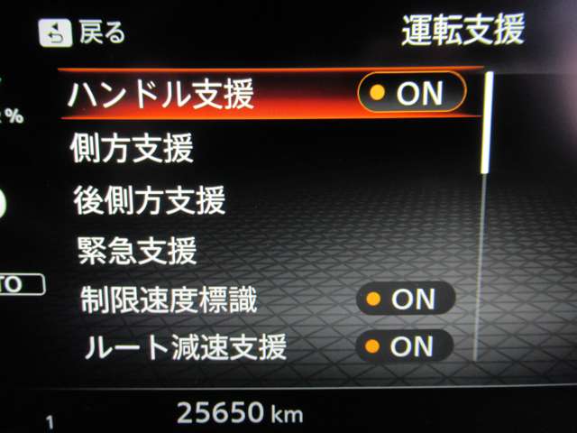 複数画像14