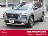 日産 エクストレイル 1500cc 1.5 G e-4ORCE 4WD AVM　プロパイ　ヘッドアップディスプレイ