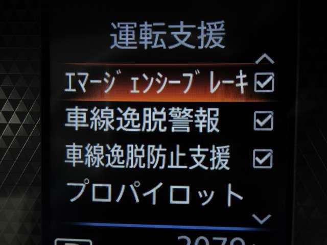 複数画像18