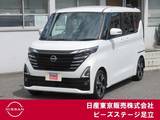 日産 ルークス 660cc 660 ハイウェイスターGターボ プロパイロット エディション AVM　プロパイ　ETC2.0　前中ドラレコ