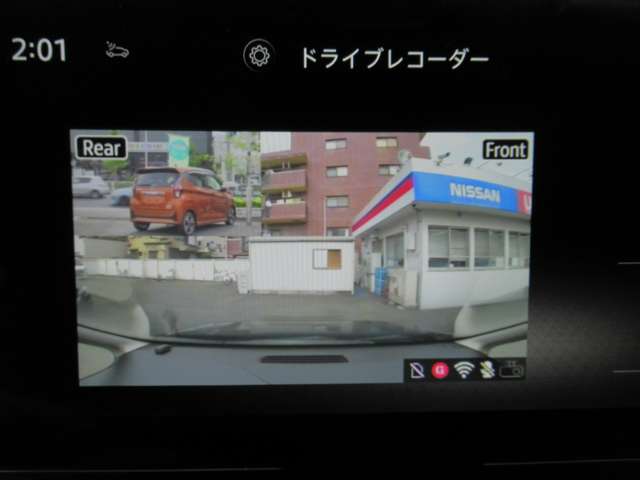 複数画像14