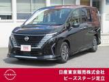 日産 セレナ 1400cc 1.4 e-POWER ハイウェイスターV 後席モニター　プロパイロット