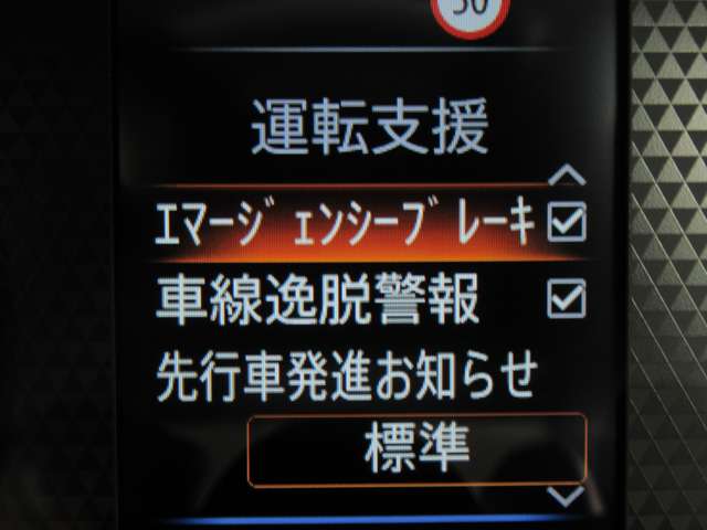 複数画像17