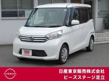 660 X アラウンドビューモニター
