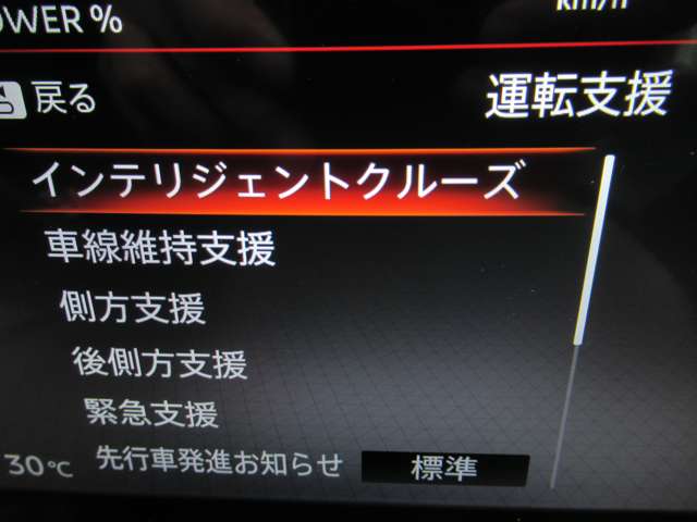 複数画像18