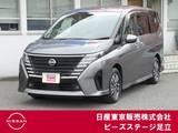 日産 セレナ 1400cc 1.4 e-POWER ハイウェイスターV アラウンドビュー　プロパイ　ETC2.0