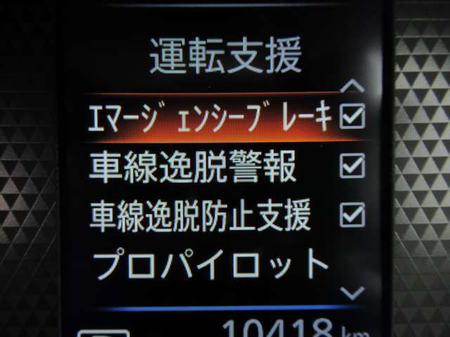複数画像18