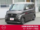 日産 ルークス 660cc 660 ハイウェイスターX プロパイロット エディション アラウンドビュー　プロパイ　ETC2.0